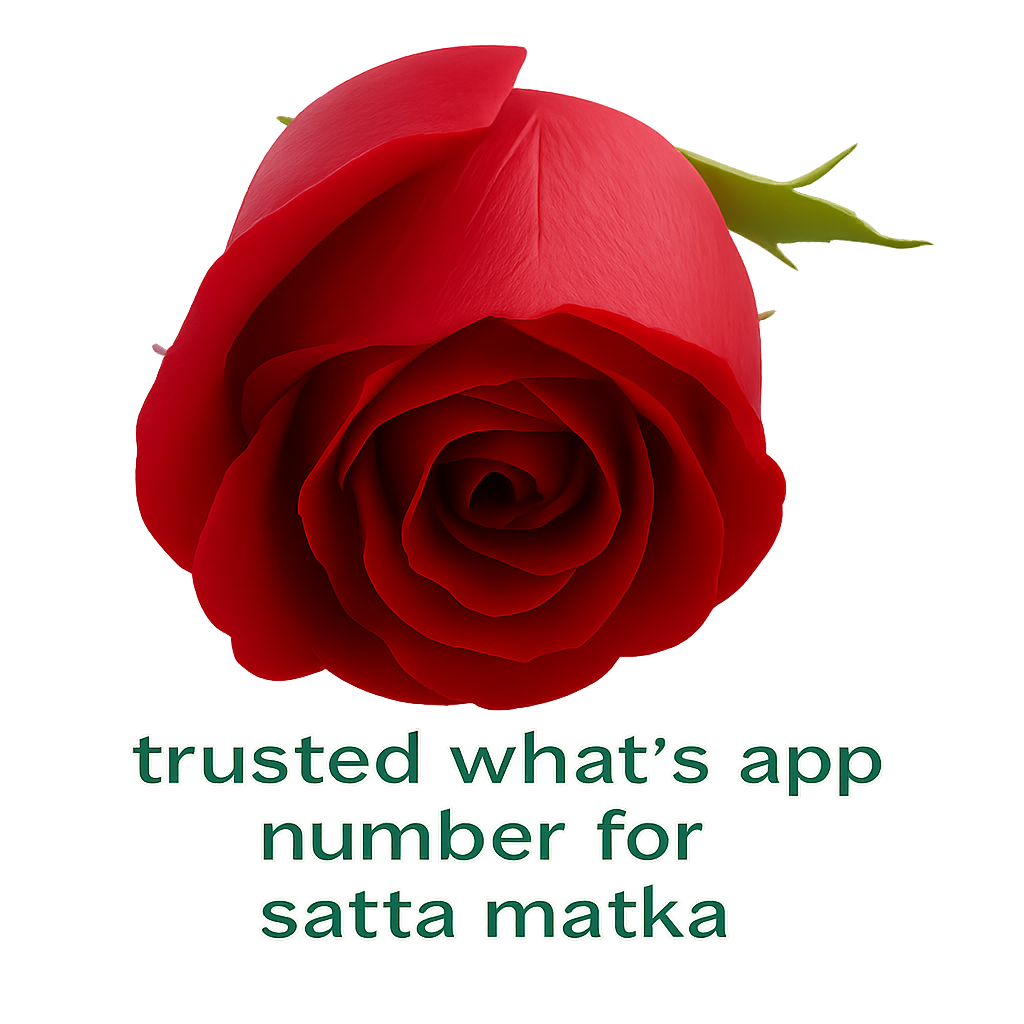 trusteddream11